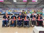 第二十三屆全國脊髓損傷者輪椅保齡球錦標賽1.jpg